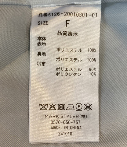 ELENDEEK エレンディーク ノーカラージャケット FORM SHORT CT 26ss 5126-20010301 レディース SIZE F