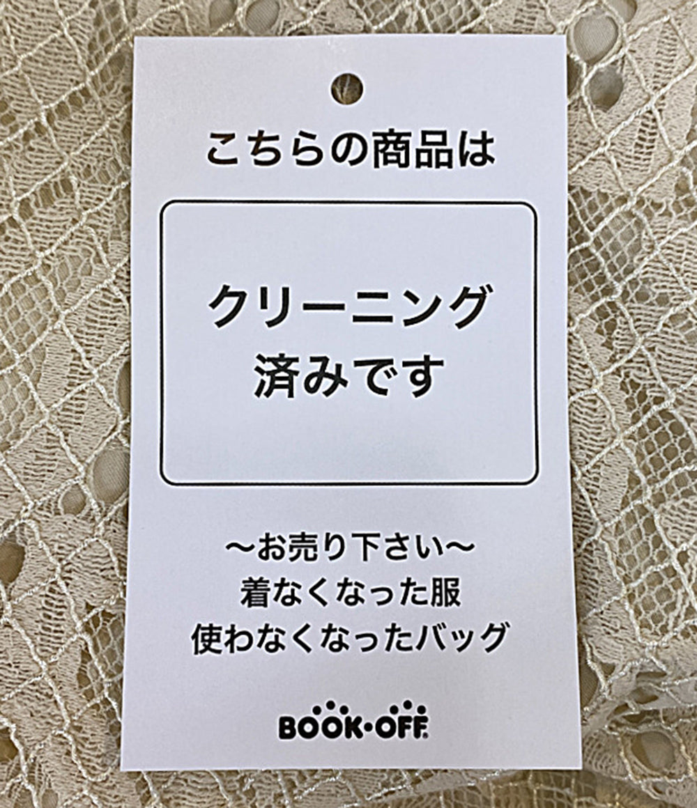 Diagram GRACE CONTINENTAL 長袖ワンピース 03204 35084-00 クリ-ムレース レディース SIZE 36 ダイアグラム