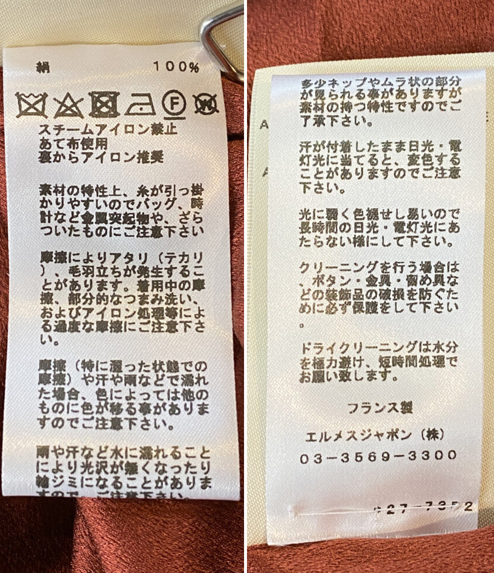 HERMES シルク ロングシャツ 長袖ワンピース ブラウン レディース SIZE 40 エルメス