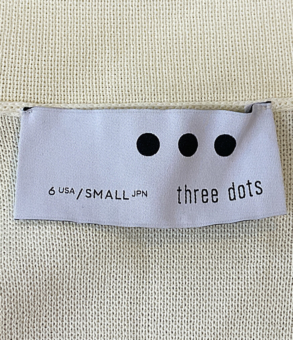 美品 Three dots ニットアウタージャケット JK701Y レディース SIZE S スリードッツ