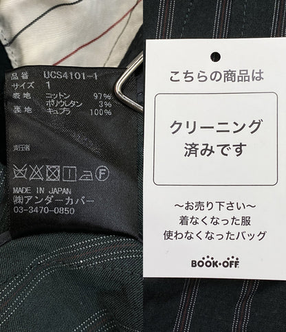 UNDERCOVER テーラードジャケット グリーン ストライプ UCS4101-01 メンズ SIZE 1 アンダーカバー