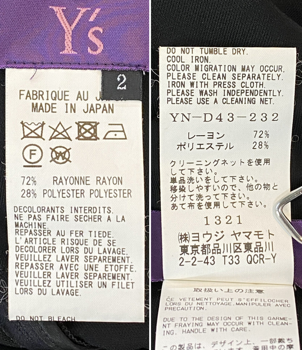 TAKESHI KOSAKA by Y's Pink Label タケシコウサカバイワイズピンクレーベル 長袖ワンピース レディース SIZE 2