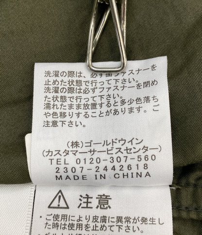 THE NORTH FACE コンパクトジャケット NP72230 グリーン レディース SIZE L ザ・ノースフェイス
