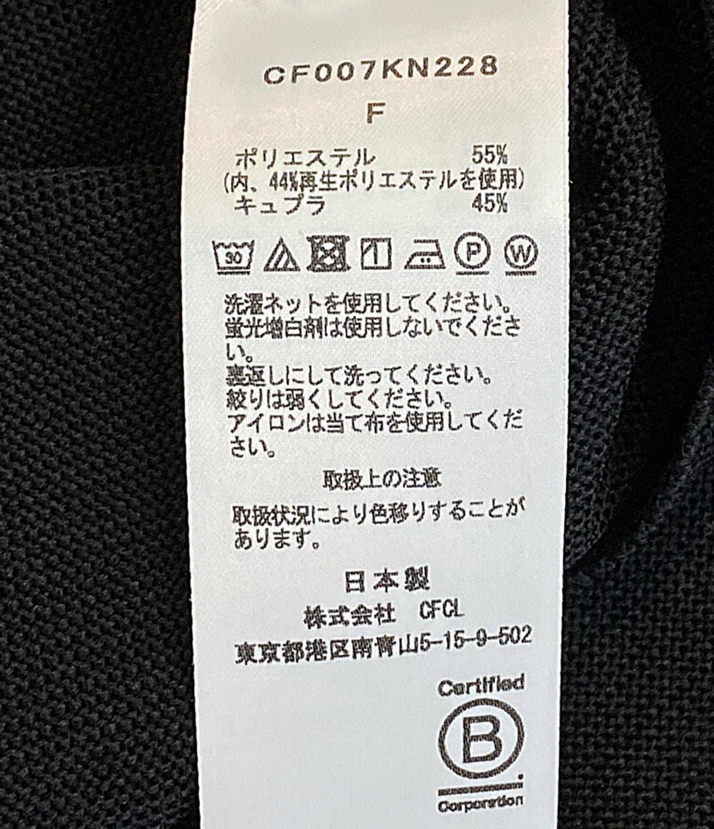 CFCL ニット CF007KN228 ブラック レディース SIZE F シーエフシーエル