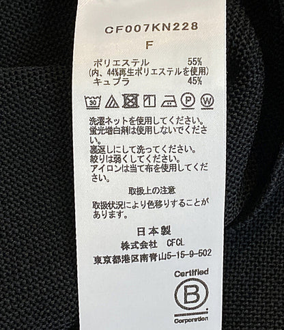 CFCL ニット CF007KN228 ブラック レディース SIZE F シーエフシーエル