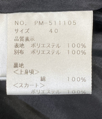 M'S GRACY ノースリーブワンピース ラメ入り ブラック PM-S11105 レディース SIZE 40 エムズグレイシー