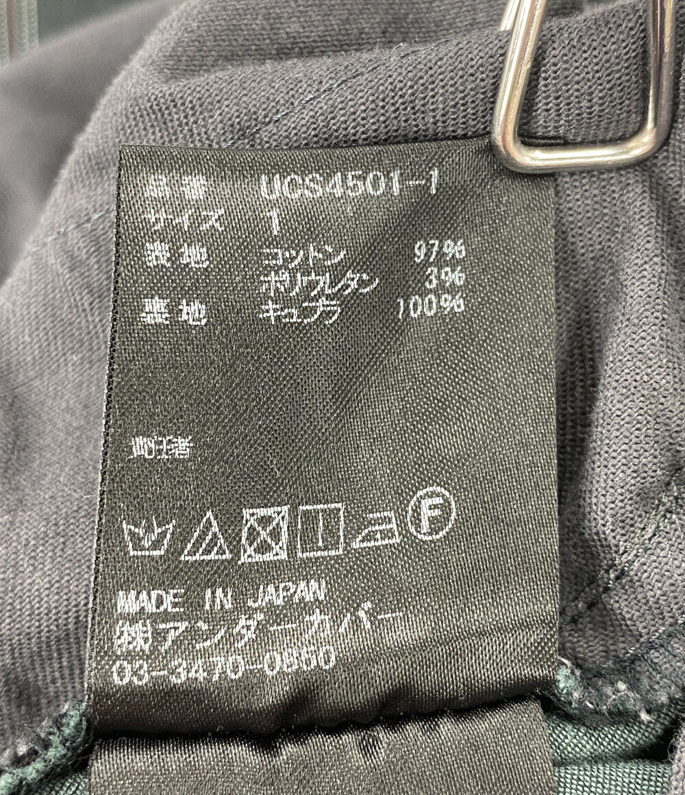 UNDERCOVER パンツ グリーン ストライプ UCS4501-01 メンズ SIZE 1 アンダーカバー