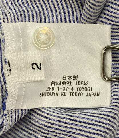 HEUGN ユーゲン シルク長袖シャツ Alf Silk Stripe SHIRT111 25SS メンズ SIZE 2