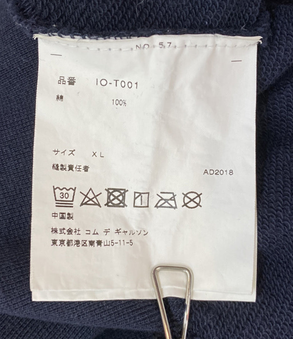 COMME des GARCONS スウェットパーカー GDSロゴ 16SS IO-T001 メンズ SIZE XL コムデギャルソン