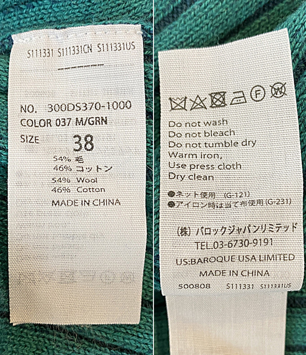 ENFOLD マルチカラーニット レディース SIZE 38 エンフォルド