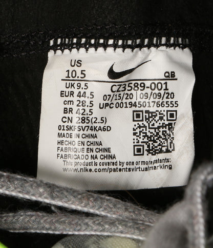 NIKE × READYMADE レディメイド スニーカー BLAZER MID CZ3589-001 メンズ SIZE 28.5cm ナイキ