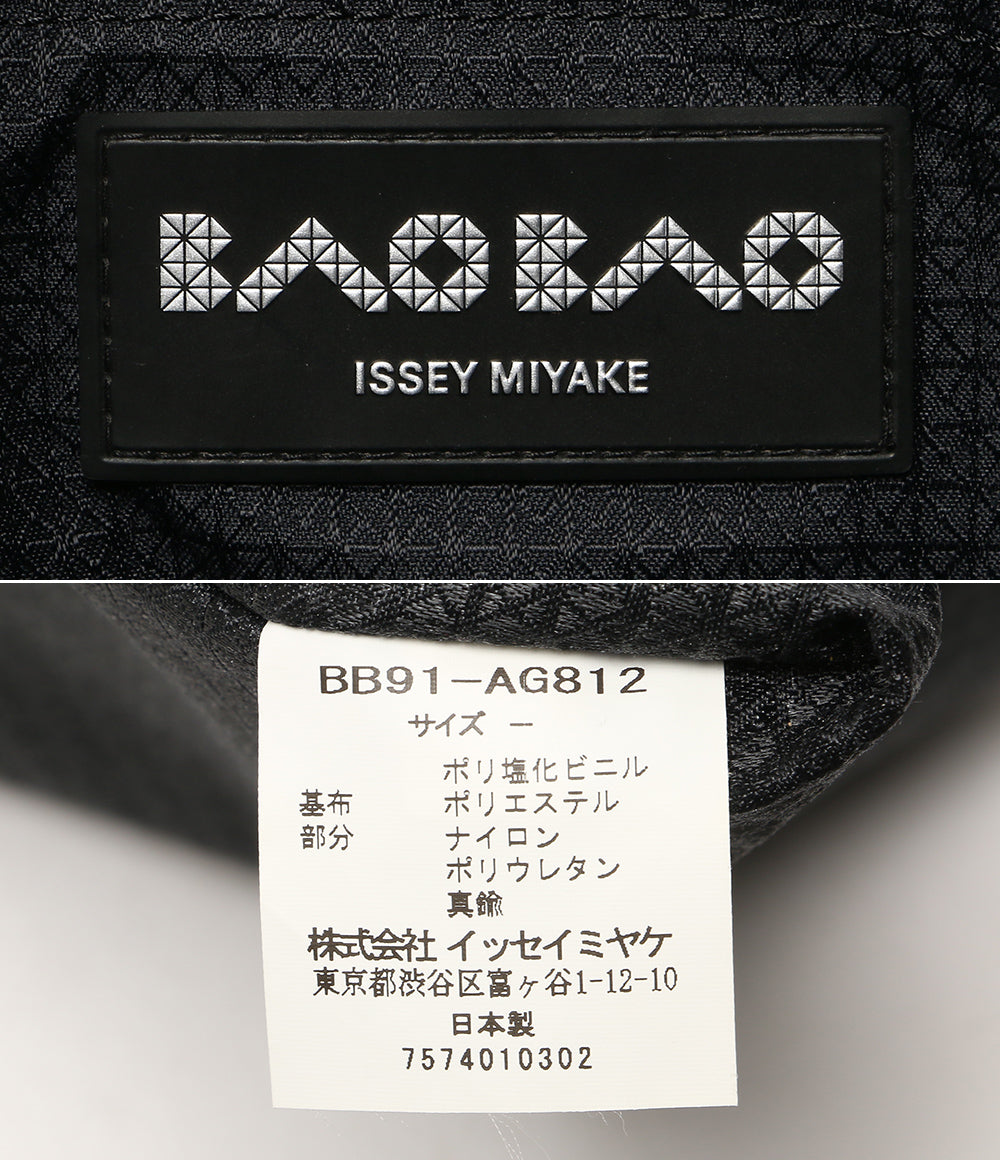 美品 BAO BAO ISSEY MIYAKE トートバッグ ILLUSION マルチカラー BB91-AG812 レディース バオバオイッセイミヤケ