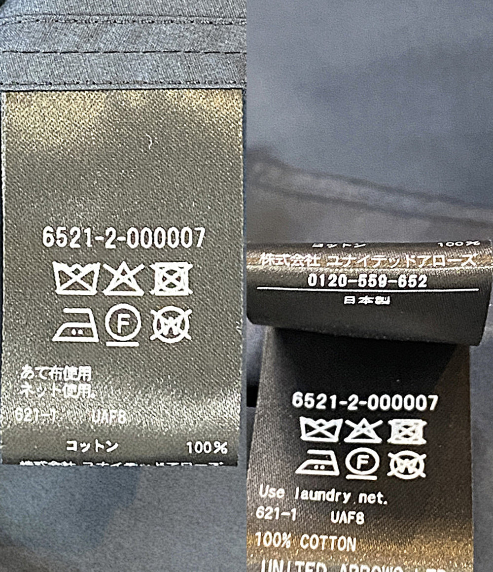 Drawer 長袖シャツ 25年 ラッフルカラー 6521-2-000007 レディース SIZE 36 ドゥロワー
