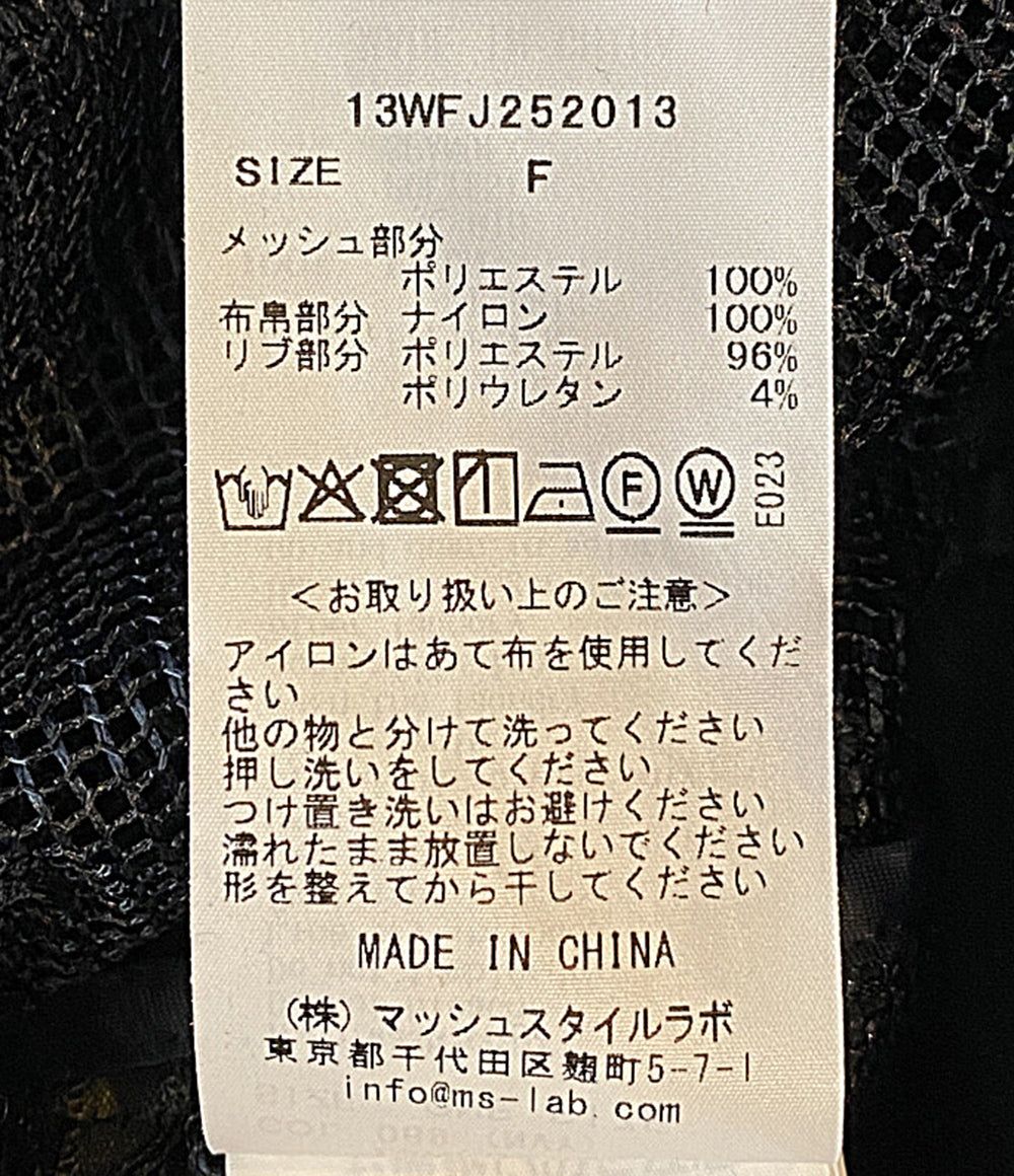 emmi エミ ブルゾン メッシュ 25SS 13WFJ252013 レディース SIZE F