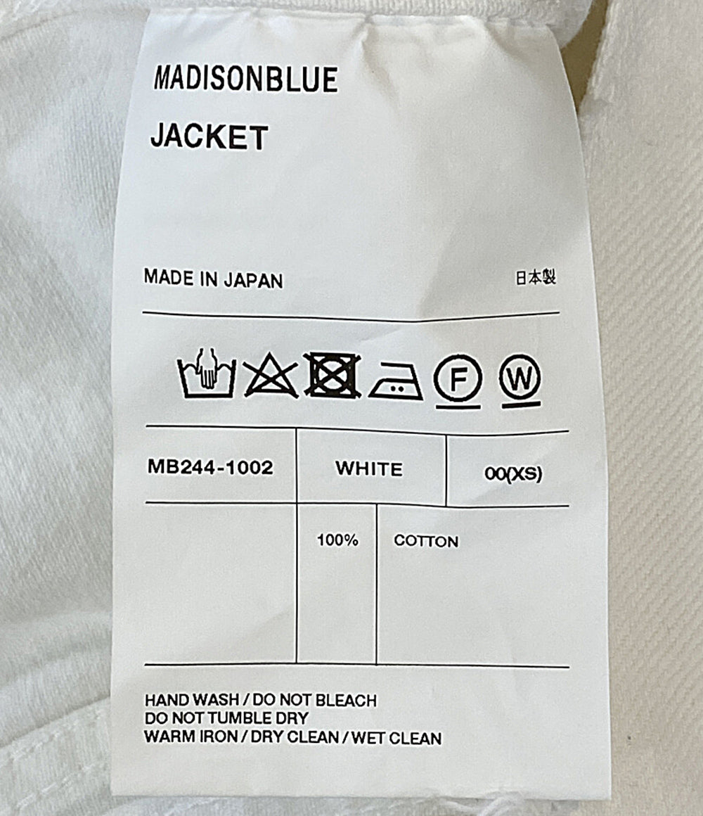 美品 MADISONBLUE デニムジャケット MB224-102 レディース SIZE XS マディソンブルー