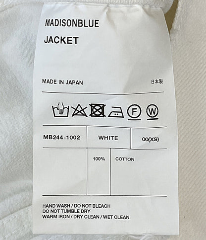 美品 MADISONBLUE デニムジャケット MB224-102 レディース SIZE XS マディソンブルー