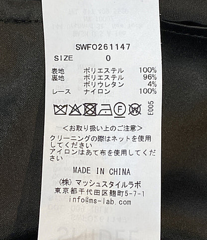 snidel ノースリーブワンピース レーストリムプリントキャミワンピース SWFO261147 レディース SIZE - スナイデル
