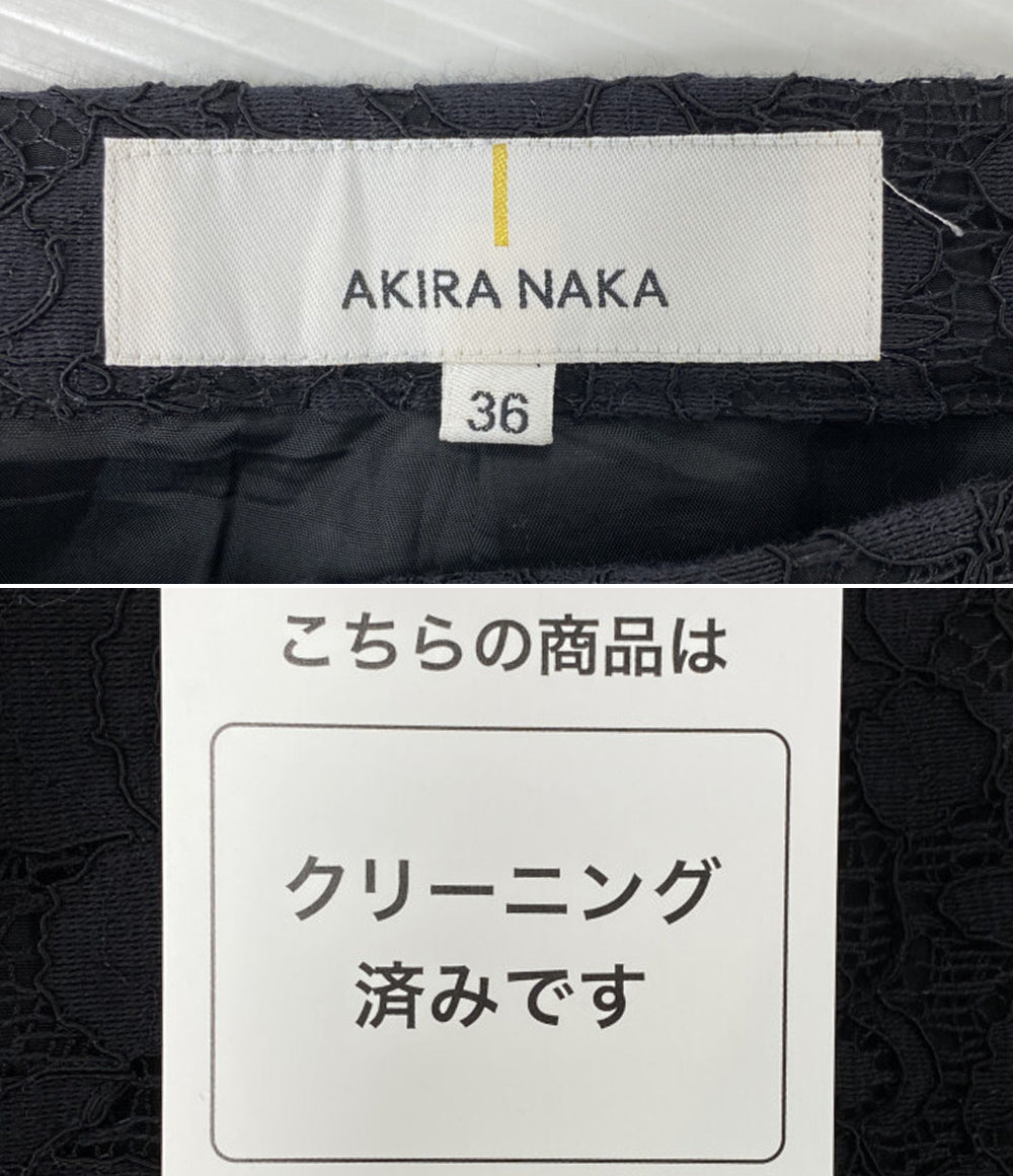 AKIRANAKA アキラナカ レーススカート AR1825BK レディース SIZE 36