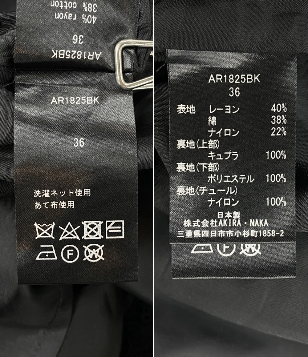 AKIRANAKA アキラナカ レーススカート AR1825BK レディース SIZE 36