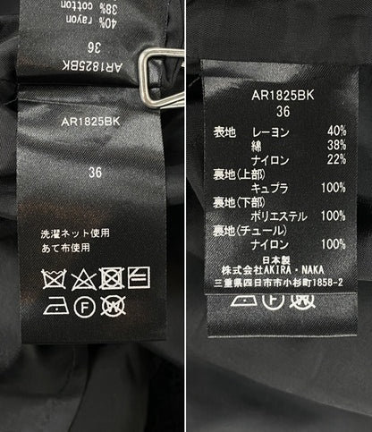 AKIRANAKA アキラナカ レーススカート AR1825BK レディース SIZE 36