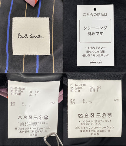 PAUL SMITH セットアップ 3b ステッチジャケット パンツ メンズ SIZE S ポール・スミス