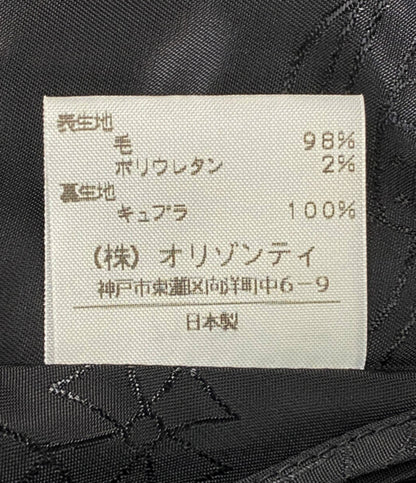Vivienne Westwood RED LABEL ラップスカート Wボタン JC357-03-21001JJ レディース SIZE 2 ヴィヴィアンウエストウッド レッドレーベル