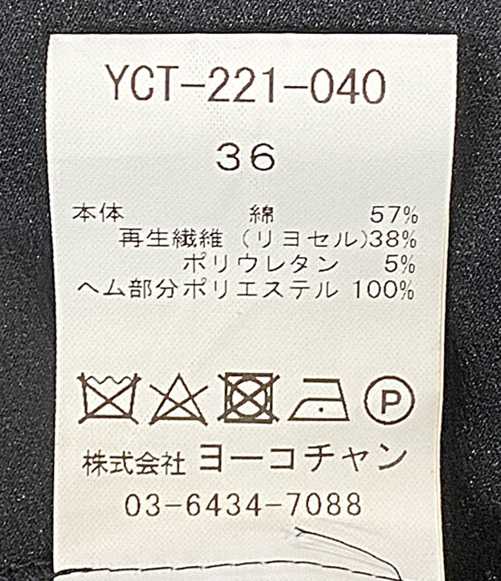 YOKO CHAN 半袖ワンピース 切替デザイン ブラック YCT-221-040 レディース SIZE 36 ヨーコチャン