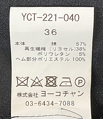 YOKO CHAN 半袖ワンピース 切替デザイン ブラック YCT-221-040 レディース SIZE 36 ヨーコチャン