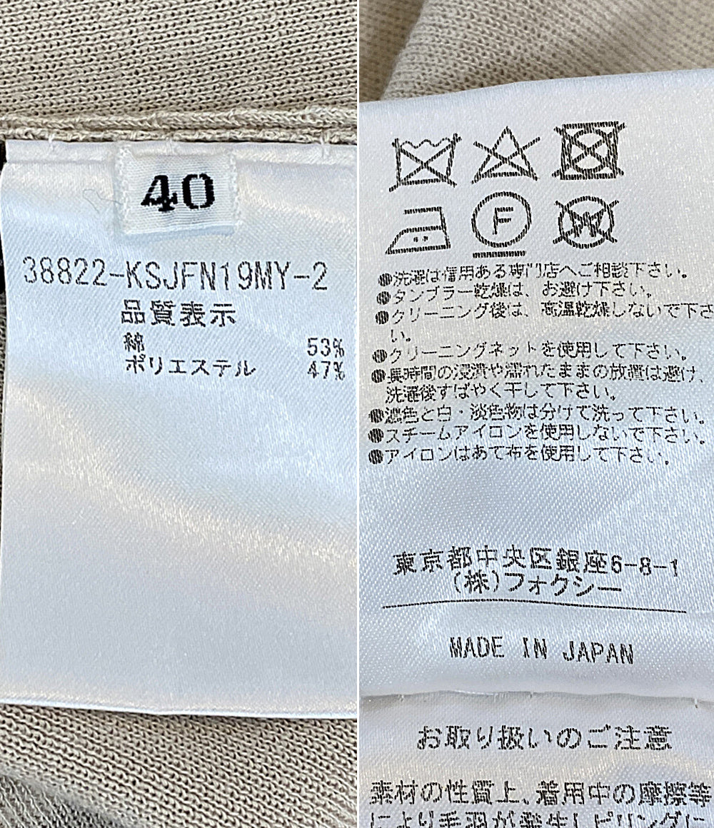美品 foxey フーディカーディガン 38822-KSJFN19MY レディース SIZE 40 フォクシー