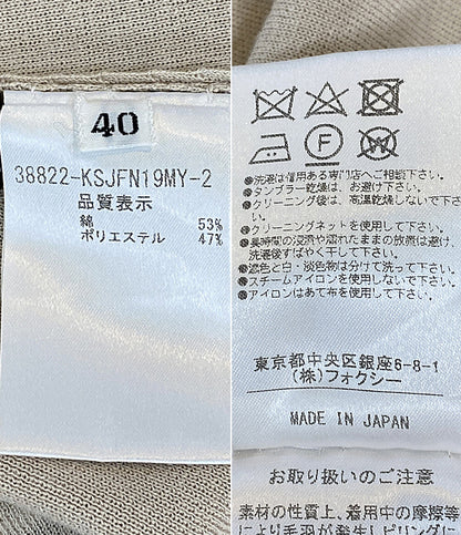 美品 foxey フーディカーディガン 38822-KSJFN19MY レディース SIZE 40 フォクシー