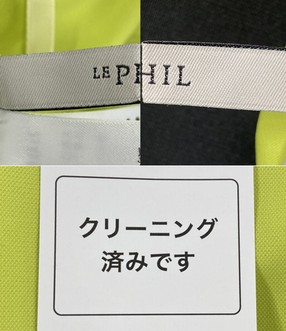 LE PHIL ル フィル ハイストレッチダンボールビスチェ 534-4210708