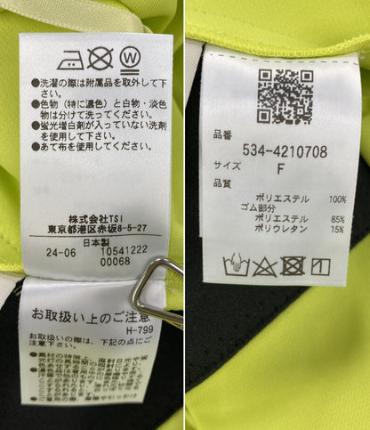LE PHIL ル フィル ハイストレッチダンボールビスチェ 534-4210708 レディース SIZE F
