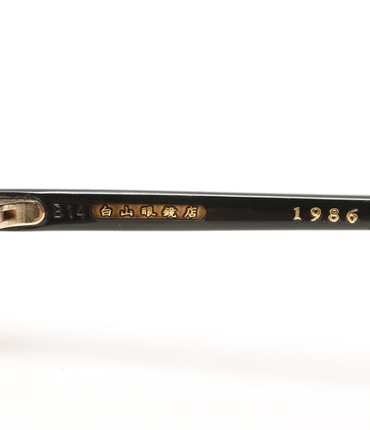 白山眼鏡店 ハクサンガンキョウテン Round Classic レオパード柄 クリップオンサングラス B14 メンズ