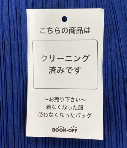PLEATS PLEASE パンツ PP03-JF573 ブルー レディース SIZE 3 プリーツプリーズ