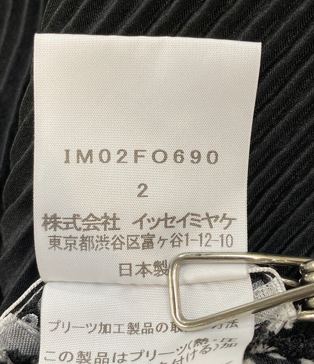 美品 ISSEY MIYAKE カーディガン IMO2FO0690 ブラック レディース SIZE 2 イッセイミヤケ