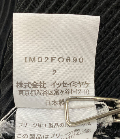 美品 ISSEY MIYAKE カーディガン IMO2FO0690 ブラック レディース SIZE 2 イッセイミヤケ