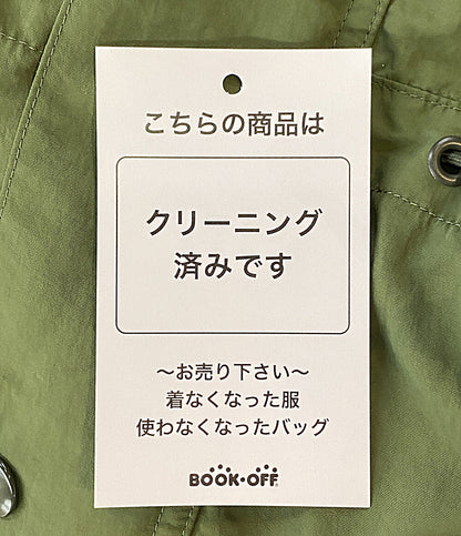 adidas マウンテンパーカー Halewood SPZL Parka JN5429 カーキ メンズ SIZE L アディダス