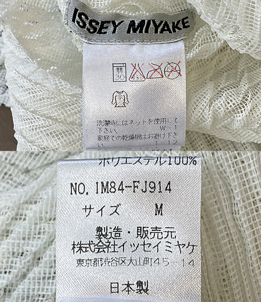ISSEY MIYAKE 長袖シャツ ハイネック IM84-FJ914 レディース SIZE M イッセイミヤケ