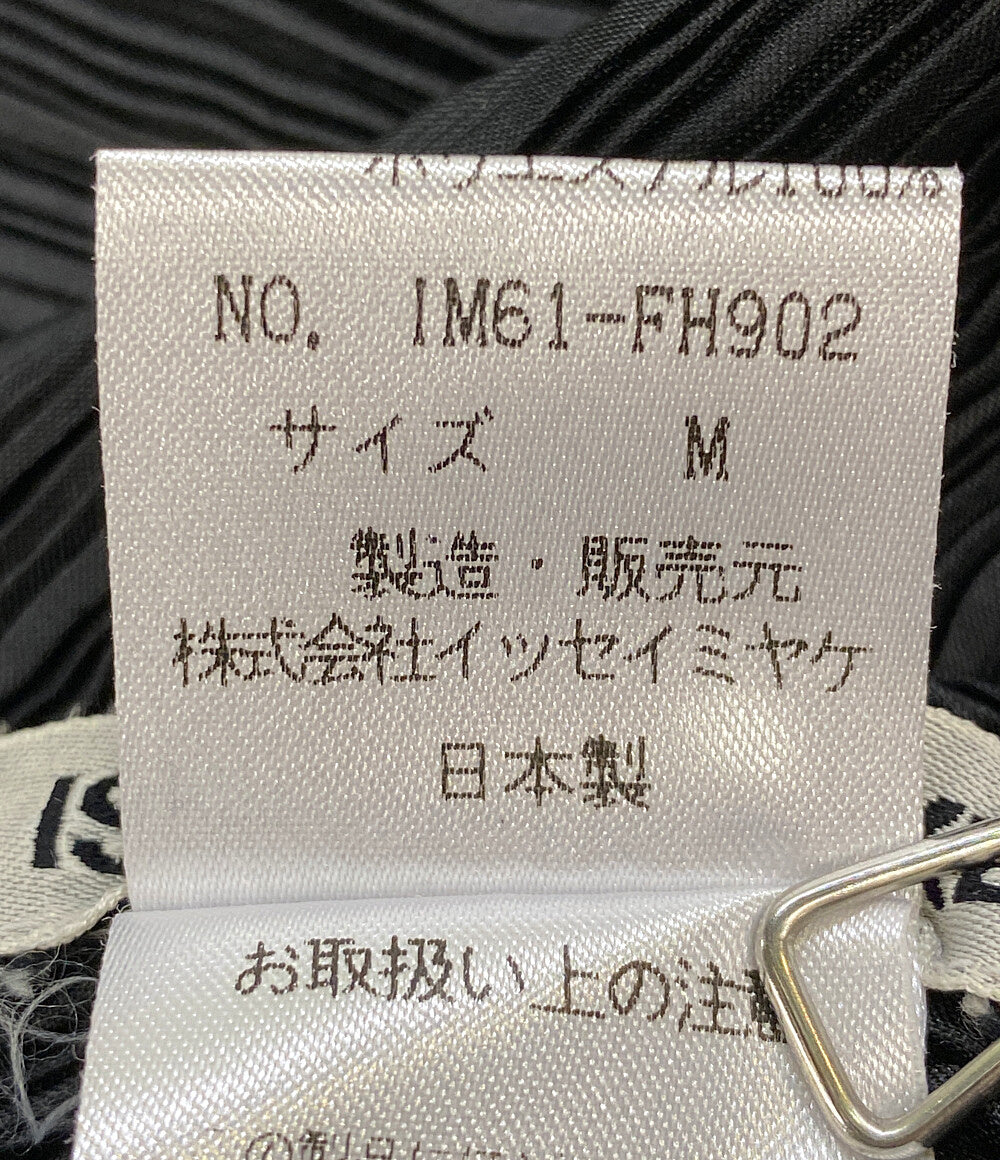 ISSEY MIYAKE 変形ワンピース IM61-FH902 ブラック レディース SIZE M イッセイミヤケ