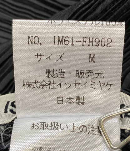 ISSEY MIYAKE 変形ワンピース IM61-FH902 ブラック レディース SIZE M イッセイミヤケ