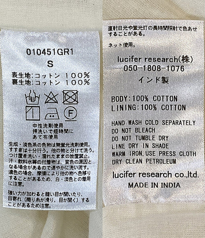 ne quittez pas 七分袖ワンピース インド綿 ストライプ 010451GR1 レディース SIZE S ヌキテパ