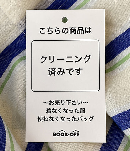 ne quittez pas 七分袖ワンピース インド綿 ストライプ 010451GR1 レディース SIZE S ヌキテパ