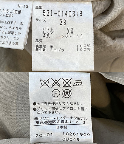 美品 ADORE 半袖ワンピース グランプリント麻100% 20ss 531-0140319 レディース SIZE 38 アドーア