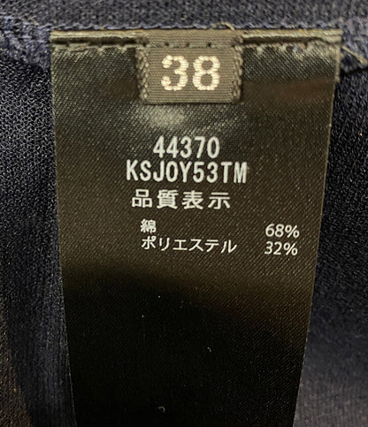 美品 foxey カーディガン 44370 シースルー レディース SIZE 38 フォクシー