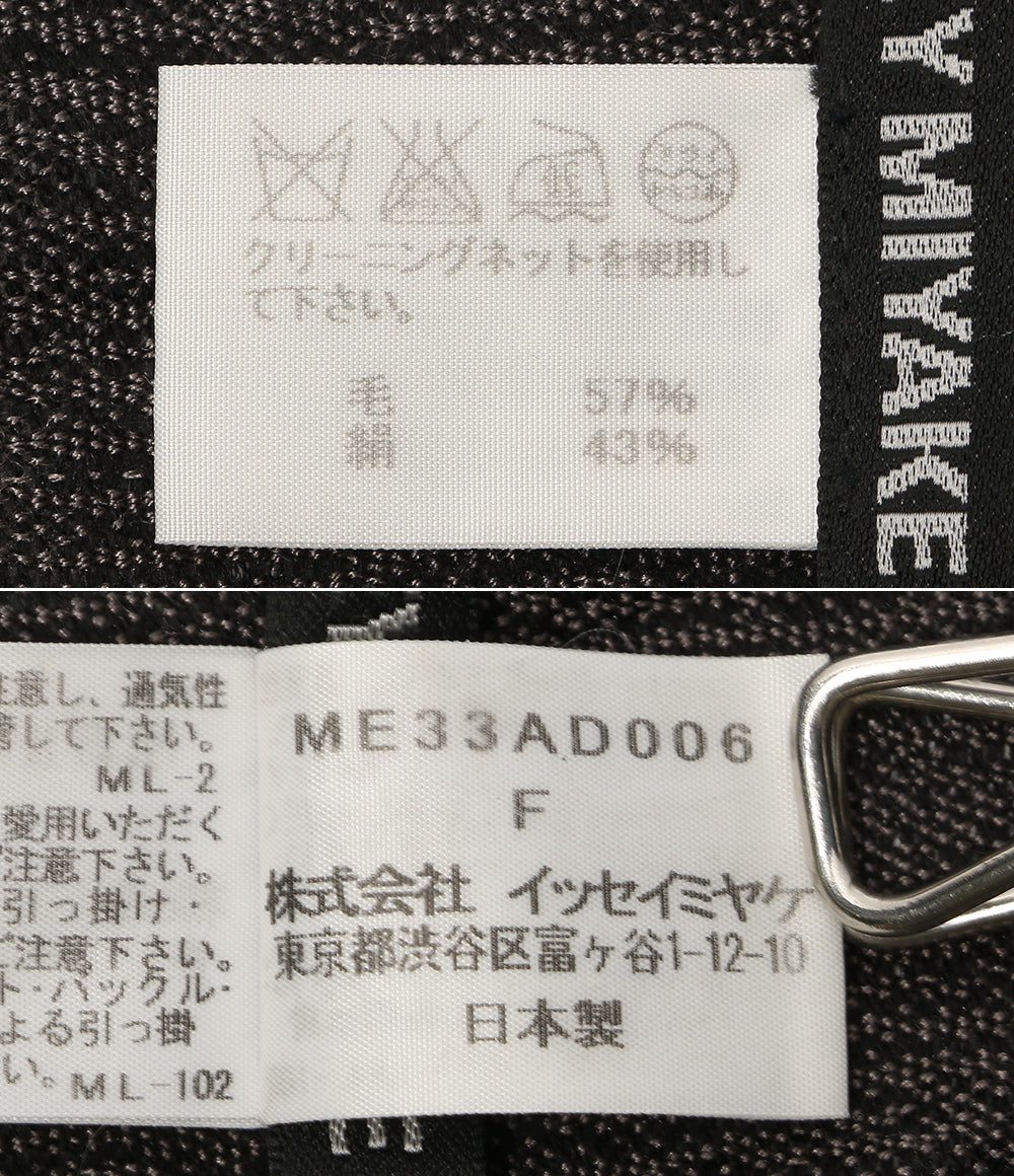 ISSEY MIYAKE MEN ストール ブラック ME33AD006 メンズ SIZE F