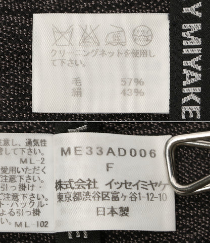 ISSEY MIYAKE MEN ストール ブラック ME33AD006 メンズ SIZE F イッセイミヤケ メン