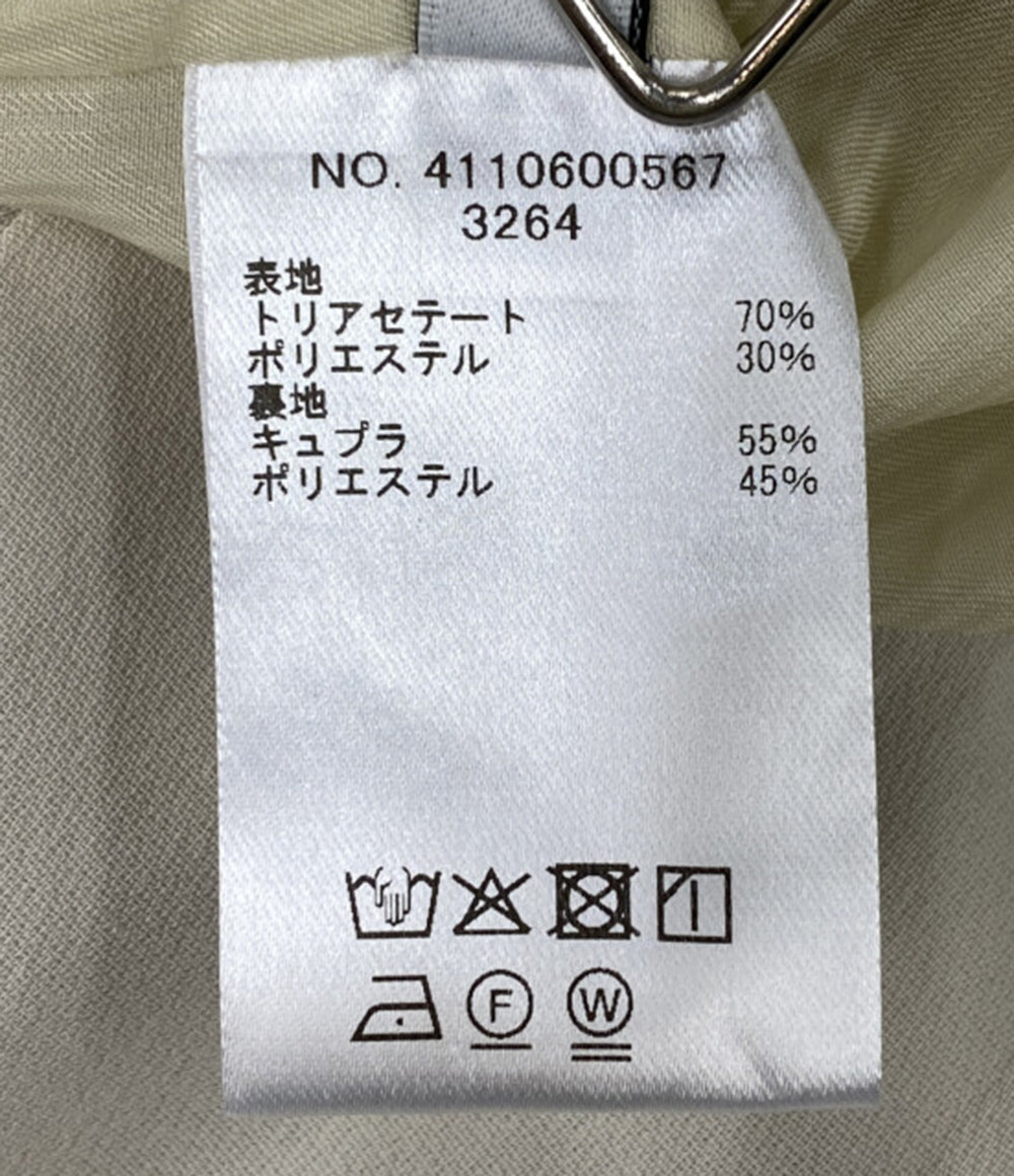 ebure パンツ アセテートダブルクロス レディース SIZE 40 エブール