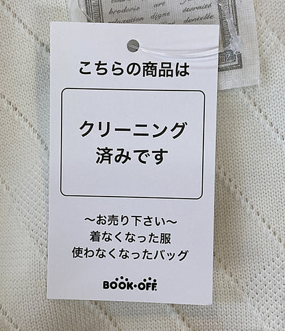 美品 BEARDSLEY ベスト ホワイト フリンジ BEZ1041107A0002 レディース SIZE F ビアズリー