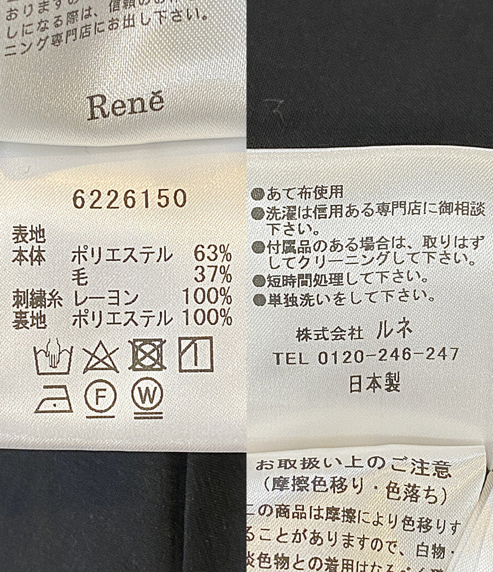 美品 Rene 半袖ワンピース サイドポケット刺繍ビーズ ブラック 6226150 レディース SIZE 34 ルネ