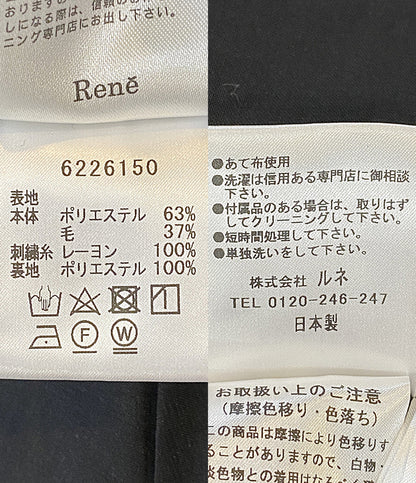 美品 Rene 半袖ワンピース サイドポケット刺繍ビーズ ブラック 6226150 レディース SIZE 34 ルネ
